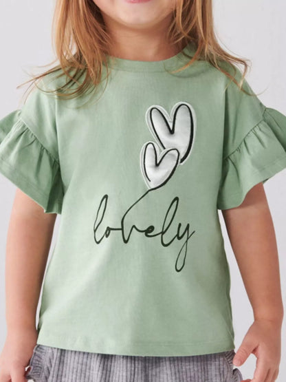 41d31d56-4859-4331-b69d-2781e3c2f240-Max-Origin